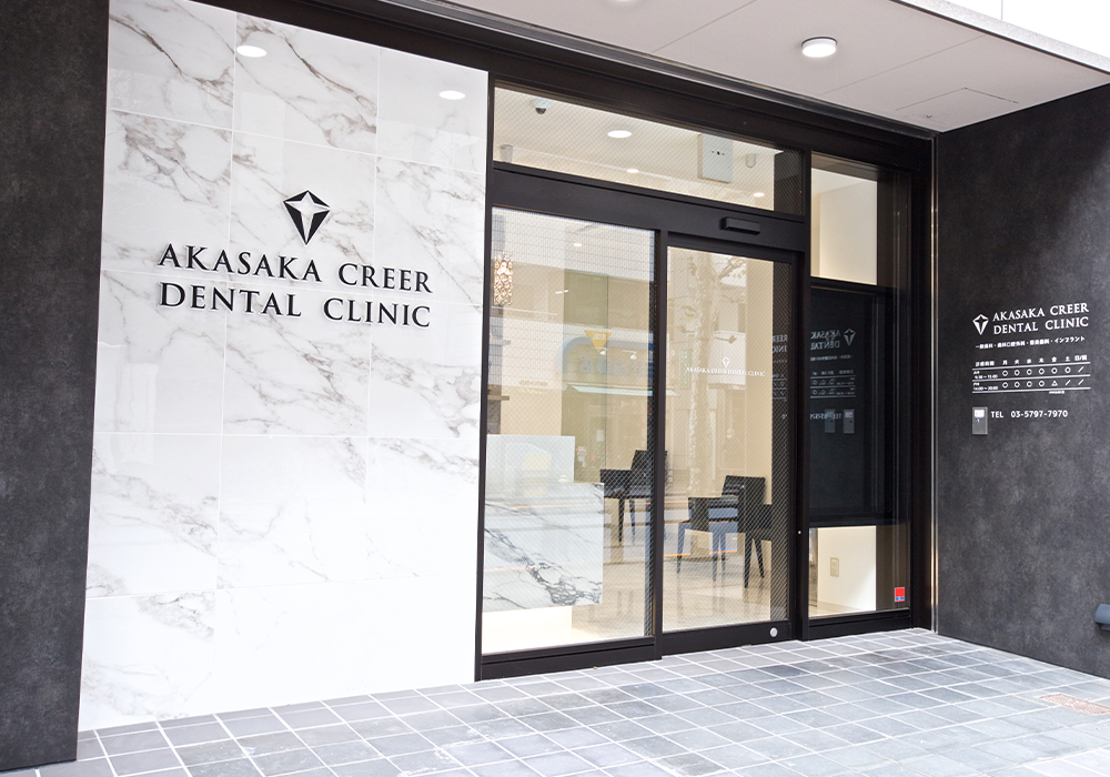 株式会社櫂プランニング