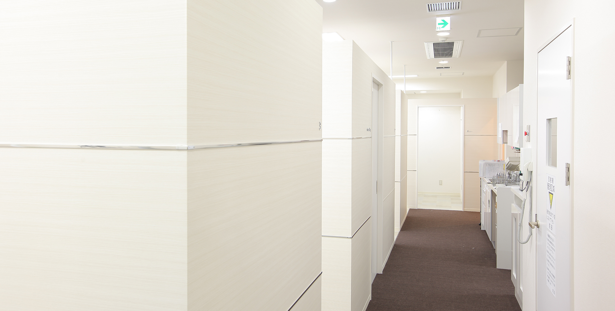 株式会社櫂プランニング