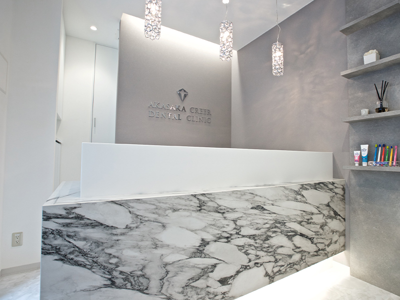 赤坂クレール歯科